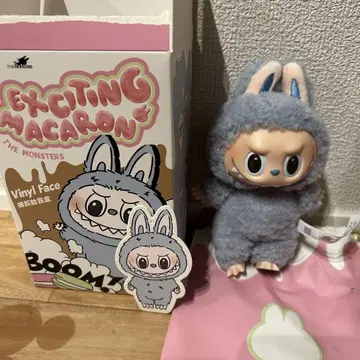 러브브 EXCITING MACARON (씨 솔트 코코넛)
