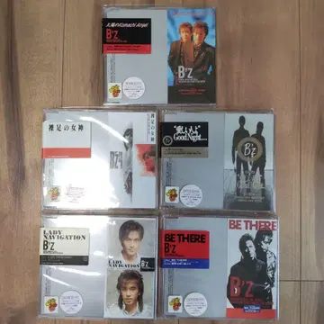 B'z CD 싱글 [태양의 Komachi Angel] 등