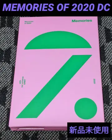 [ BTS ] MEMORIES OF 2020 DC 미사용 새상품