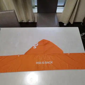 RIP SLYME 립슬라임 RS5 IS BACK 냉감 후드 타월