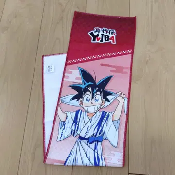 [ 새상품 ] 진 사무라이전 YAIBA 니와노유 콜라보 타월 테츠진