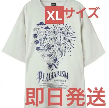 요루시카 도작 T셔츠 XL 사이즈