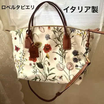 로베르타 피에리 2way 숄더 토트백 이탈리아제