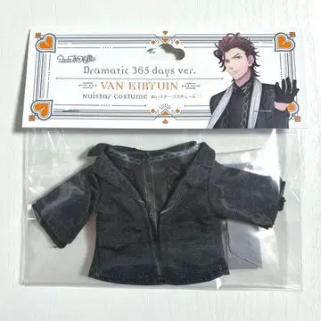 누이스타 Dramatic 365 days 키류인 반 우타프리