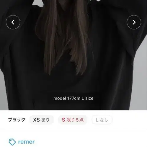 1번째 상품 이미지