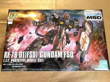건담 프라모델 HG RX-78-01[FSD] 건담 FSD 새상품 미조립품