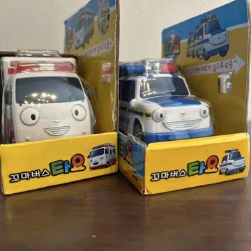 [ 타요의 친구 ] 앨리스와 패트 1대 가격