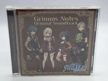 [그림노츠] 오리지널 사운드 트랙 / 미래 고대 악단