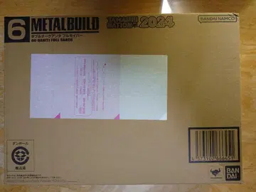 METAL BUILD 메탈빌드 더블오 퀀터 풀세이버 미개봉품
