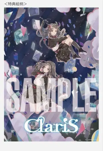 LIVE [ ClariS Room Event 2023 ] A3 포스터