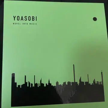 YOASOBI The Book 앨범 CD+바인더 세트