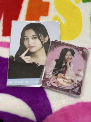 이노우에 나기 브로마이드 굿즈 묶음 판매 노기자카46