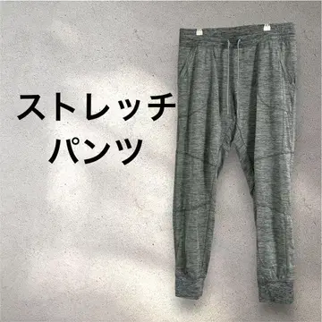 스트레치 팬츠 사이드 포켓 그레이