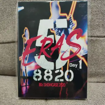 B'z/B'z SHOWCASE 2020-5 ERAS 8820-Day1
