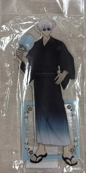 주술회전 고죠 특대형 아크릴 스탠드 하나야시키