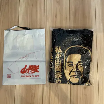 야마오카가 공식 T셔츠 한정판 회장 디자인 미사용 새상품 서비스권