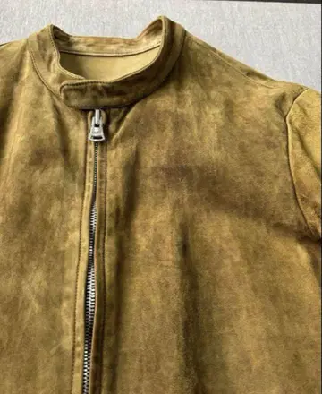 이삼카타야마 크러쉬 isamukatayamabacklash