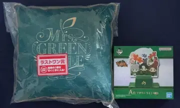 제일복권 Mrs. GREEN APPLE 라스트 원상 A상 묶음 판매