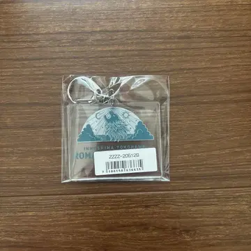 포르노그라피티 로마포르 해방구 혜택 아크릴 키링