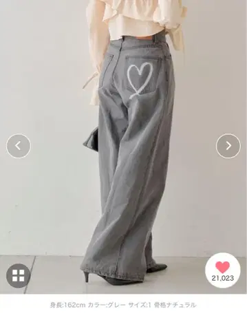 chico 하트 프린트 박스 와이드 데님 팬츠