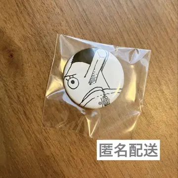 원피스 올 페이스 카쿠