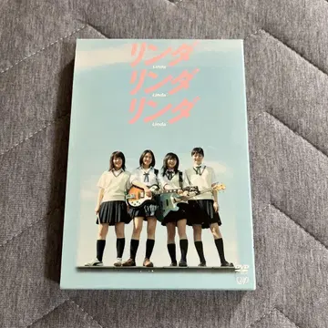 린다 린다 린다 DVD 최초 한정판 32P 소책자 포함
