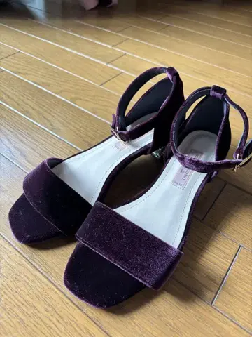 모드 에 자코모 펌프스