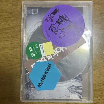 my hair is bad 다이너마이트 홈런 투어 Blu-ray