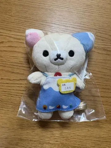 리락쿠마 스토어 한정판 점장 걸이 봉제 인형 코후지 코리락쿠마