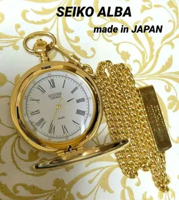 회중시계 SEIKO ALBA SUCCESS VINTAGE