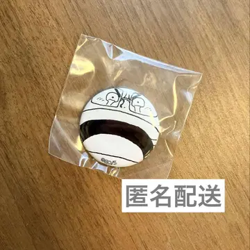 원피스 올 페이스 양파
