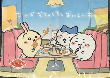 치이카와 (먼작귀) 레스토랑 런천매트 (치이카와, 하치와레, 토끼)