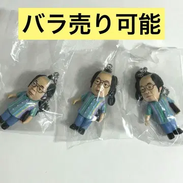 다이앤 가챠 유스케 동종 3개 세트