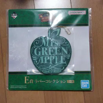 Mrs. GREEN APPLE 제일복권 E상 러버 컬렉션
