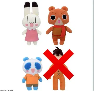 애니멀 가로 봉제 인형 미니 봉제 인형 애니옆
