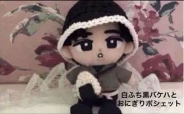 스노우 칠 의류 모자 화이트 테두리 블랙 버킷햇과 오니기리 미니백