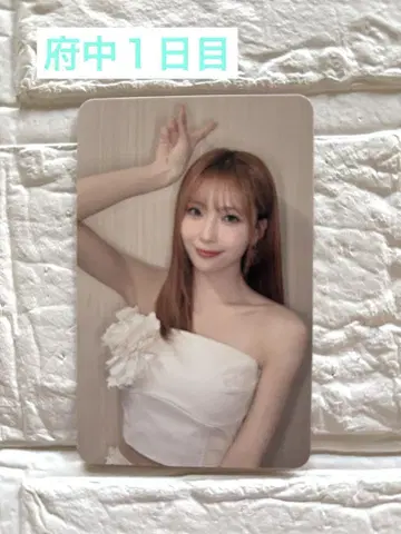 NiziU 마유카 CD 구매 혜택 트레이딩 카드 회장 한정판