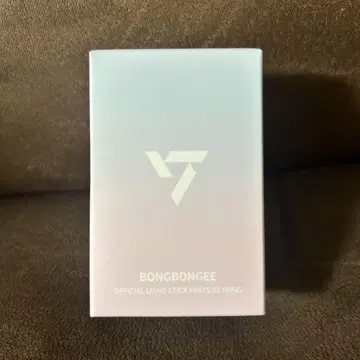 SEVENTEEN 봉봉이 carat봉 키링