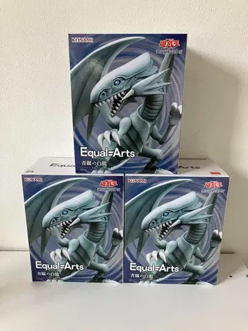 유희왕 블루아이즈 화이트 드래곤 푸른 눈의 백룡 피규어 프라이스 3체