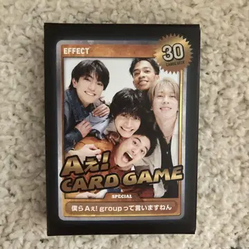 A! group 카드 게임