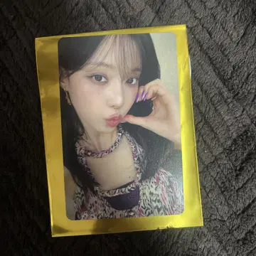 aespa 윈터 HMV 럭드