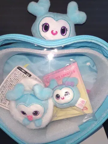 TWICE GIGO 한정판 나연 모음