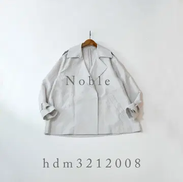 2024 Noble 라이트 풀 크로스 하프 코트 노블 스픽앤스팬