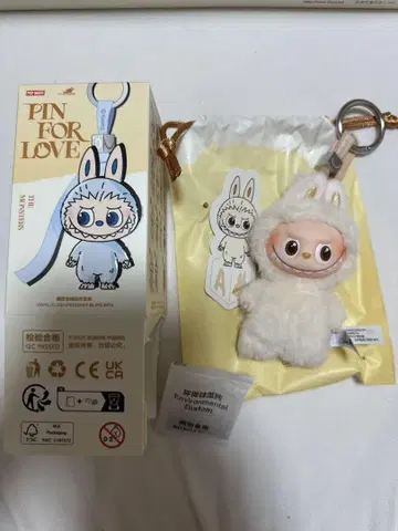 러브럽 Pin For Love 봉제 인형 펜던트A