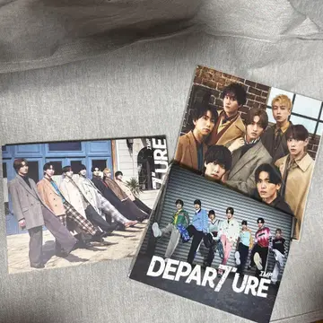 imp. DEPARTURE 앨범