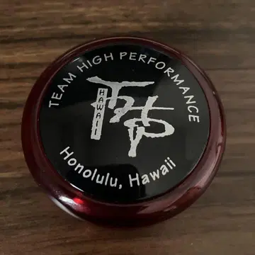 THP 요요