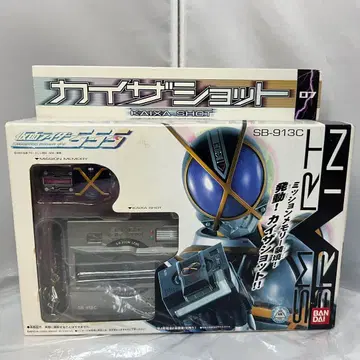 가면라이더 555 DX 카이자 샷