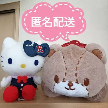 키티 타이니 참 봉제 인형
