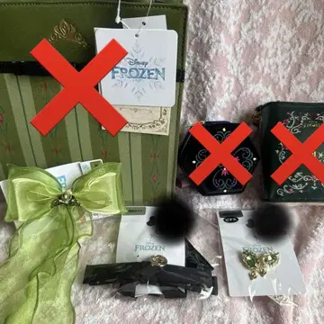 안나 묶음 판매