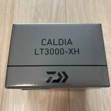 칼디아 LT3000-XH